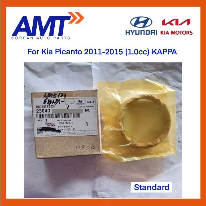 Piston Ring Standard for Kia Picanto 20112015 (1.0cc) KAPPA Lazada PH