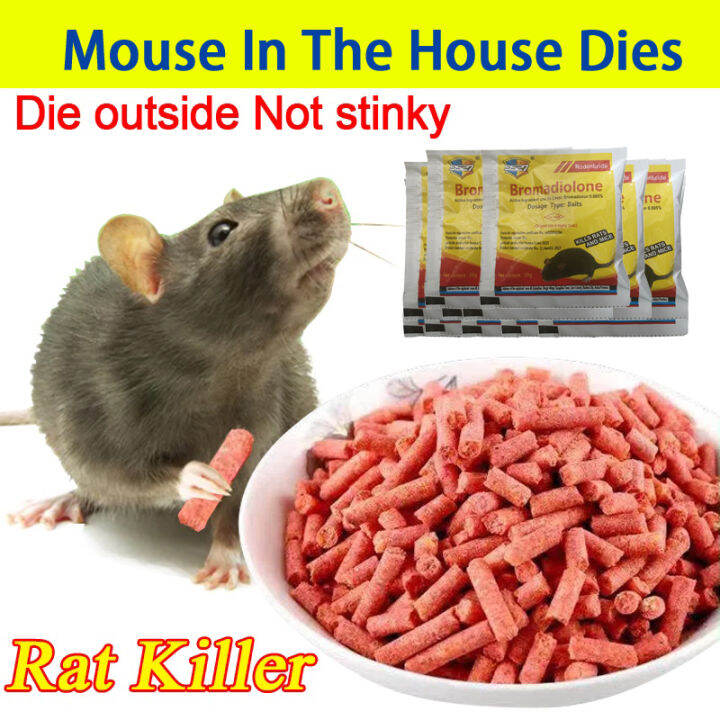 racun tikus paling kuat rat repellent racun tikus rat poison killer 老鼠药 ...