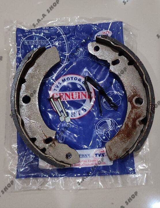 tvs wego brake shoe price