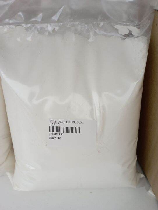 High protein flour japan 1kg Lazada