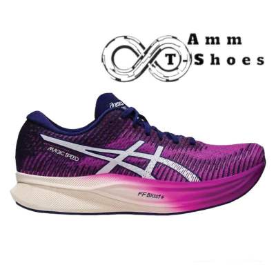 รองเท้าวิ่งMagic Speed 2 (Size37-45) Purple รองเท้าวิ่งผู้หญิง รองเท้าวิ่งผู้ชาย