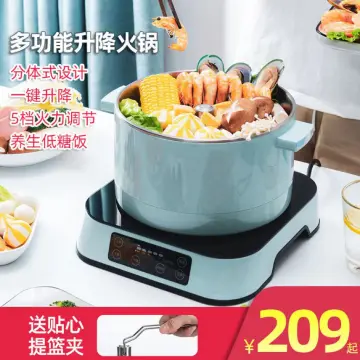 Automatic Lifting Electric Hot Pot Household Intelligent Multi