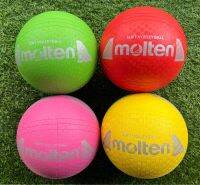 วอลเลย์บอลยางและบอลเอนกประสงค์  Molten Rubber Soft Valleyball for Children  S2Y1250-Y, P, G,R ขนาด 62-65 ซม. ผิวนุ่มมาก เด็กเล็กเล่นได้