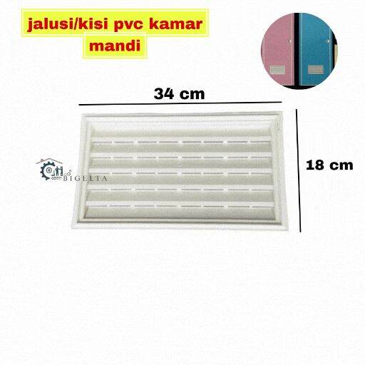 jalusi pvc / ventilasi/ kisi-kisi pintu kamar mandi toilet wc pintu