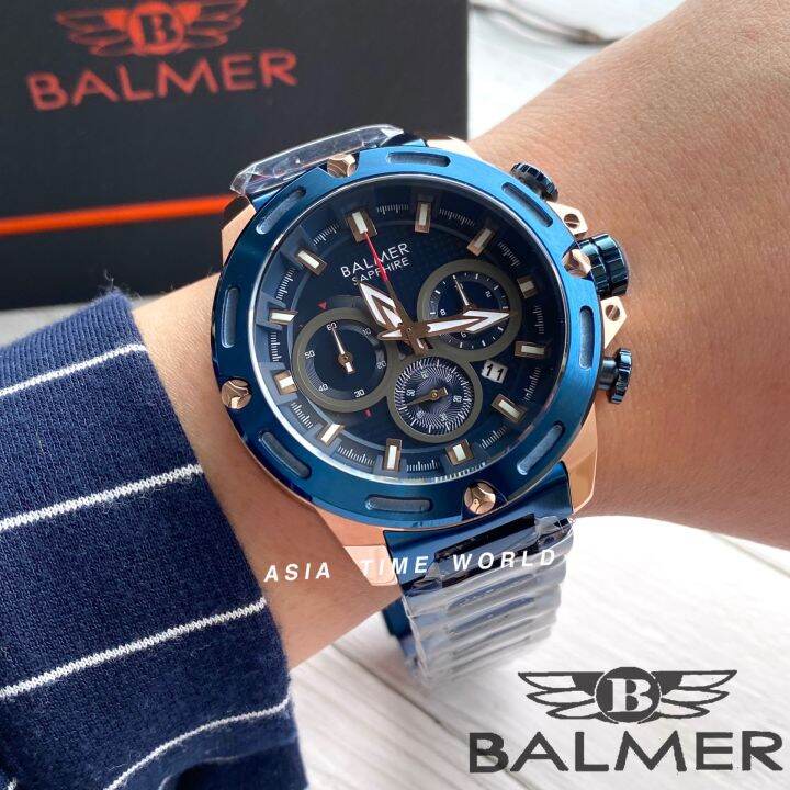 Balmer hot sale watch lazada