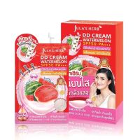 ?(1 กล่อง) ดีดีแตงโม? #จุฬาเฮิร์บ ครีมแตงโม ดีดีแตงโม DD CREAM WATERMELON SPF50 PA+++ (ของแท้100%)