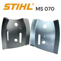 STIHL 070 MS070  อะไหล่เลื่อย แผ่นรองบาร์ ซ้าย - ขวา เลื่อยโซ่สติลใหญ่ M 0183+0184