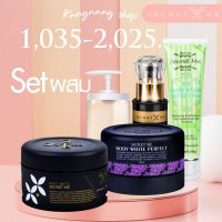 ส่งฟรี !Setผสมใส่ขวดปั๊ม สะดวกใช้ ปั้มทาเพลินๆๆเลยค่ะ 1,000-1,990.- มีค่าขวดเพิ่มเซตละ 35บาท ขวดมินิมอลเพิ่ม60