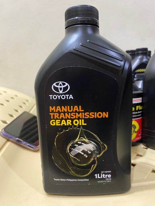 Toyota Manual Transmission Gear Oil Lazada PH