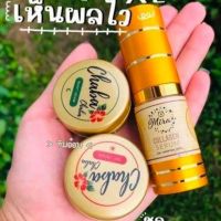 ครีมชบา+เซรั่มมิราคอลลาเจน เซท3ชิ้นสุดคุ้ม‼️ CHABA &amp; MIRA COLLAGEN SERUM