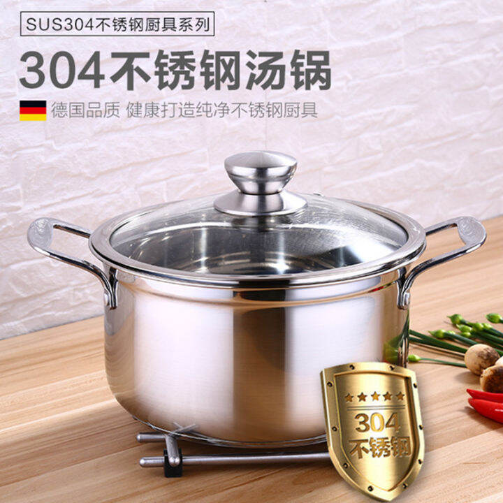 Germany 304 Stainless Steel Pot Big Stew Pot Electromagnetic Furnace ...