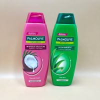 Palmolive แชมพูสระผม ผสมครีมนวด ปาล์มโอลีฟ เนเชอรัล ขนาด180-350มล.