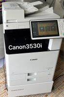 เครื่องถ่ายเอกสารสีcanon3530i