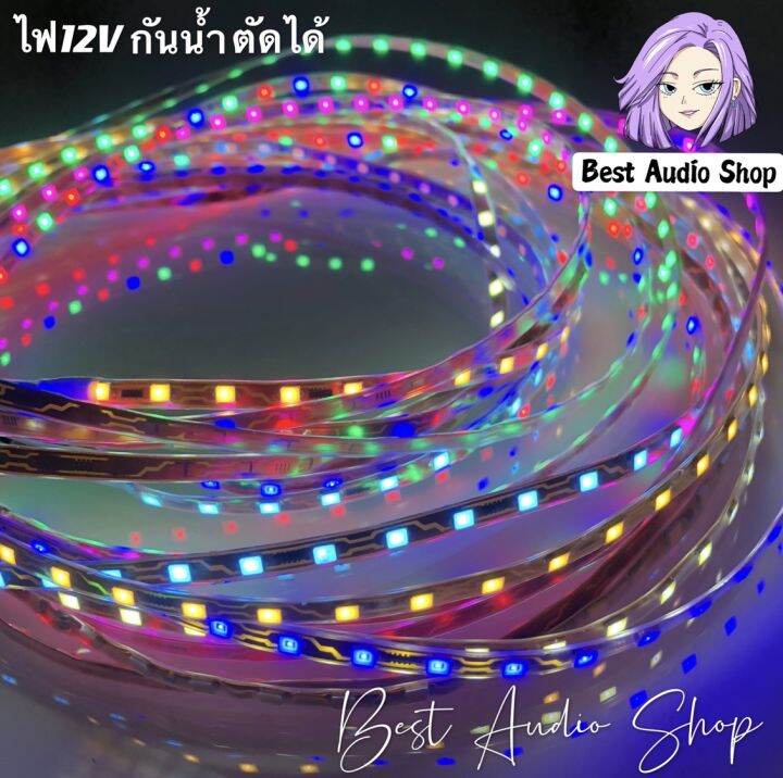 best-audio-shop-ไฟมะรุม-ไฟแต่งรถยนต์-led-12v-กันน้ำ-1-เส้น-สินค้าขายดี