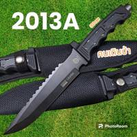 อุปกรณ์เดินป่า มีดพก มีดเดินป่า มีดใบตาย รุ่น2013A USA ใบดำ (30cm)