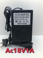 AC-AC ADAPTOR  AC220Vto  AC 18V 1A