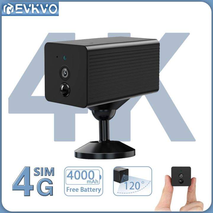 battery motion camera