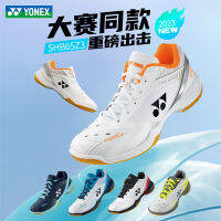 Yonex รองเท้าแบดมินตันยูนิกซ์รองเท้ากีฬามืออาชีพกันลื่นลดแรงกระแทกรุ่น65z3สำหรับผู้ชายและผู้หญิงแบบใหม่ของแท้ YY