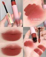 LORÉAL Chiffon Signature Lip #129 ? ?ลิปเนื้อซอร์ฟแมทฟุ้งละมุ