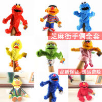 ตุ๊กตาหุ่นมือ Sesame Street Elmo ตุ๊กตาภาษาอังกฤษตุ๊กตายัดนุ่นน่ารักลายมอนสเตอร์อันโดตุ๊กตายัดนุ่นปากสามารถขยับได้