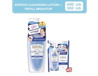 Bifesta Set 2 Items Micellar Cleansing Water Brightup 400ml + Refill 360ml สูตรผิวกระจ่างใส