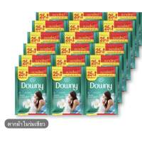 น้ำยาปรับผ้านุ่ม downy 25 ml เข้มข้น บรรจุ24ซอง