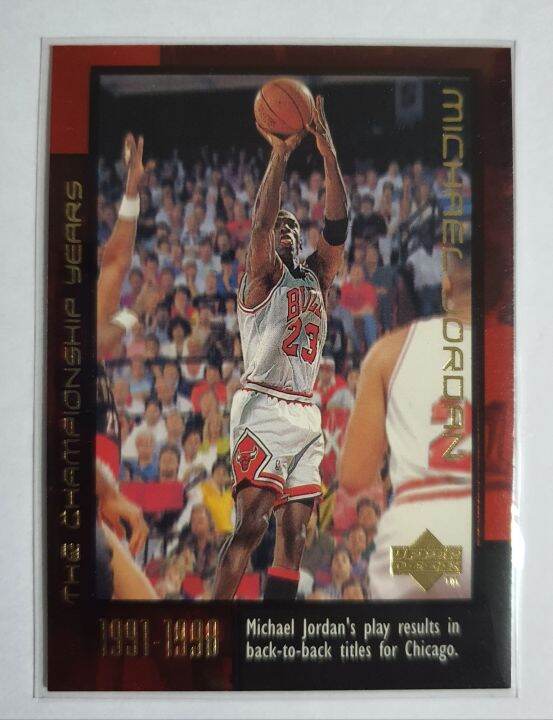 michael jordan mvp card value