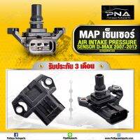 MAP เซ็นเซอร์D-MAX3.0 4JJ1 AIR INTAKE PRESSURE SENSOR D-MAX 2007-2012 ใหม่แท้(8980094180)