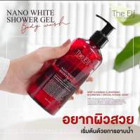 ครีมอาบน้ำดิเอลฟ์ THE ELF NANO WHITE SHOWER JEL ครีมอาบน้ำตัวหอม