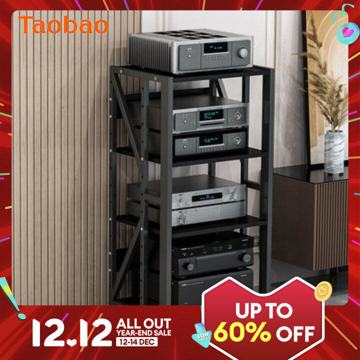 Amplifier Rack Loudspeaker Box Support Adjustable Spacing MultiLayer