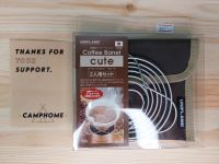 Uniflame - Coffee Dripper - ที่ดริปกาแฟขนาดมาตรฐาน สำหรับ 2 ท่าน น้ำหนักเบา เก็บได้ขนาดเล็กมาก