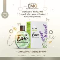 น้ำตบอีโม๊ะ EMO NATURAL ESSENTIAL SERUM( 1 ขวด )