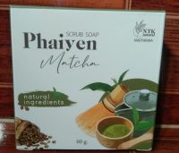 สบู่สครับกาแฟชาเขียว ไพรเย็น PHAIYEN SCRUB SOAP
ขนาด 60 กรัม