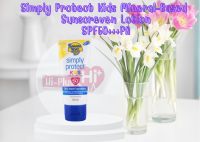 Banana Boat Simply Protect Kids Mineral-Based Sunscreen Lotion SPF50+ PA++++ (90 ml.)(Exp.1/05/2024)