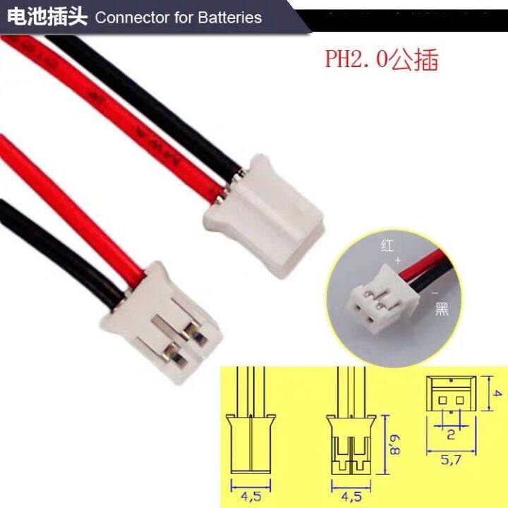 แบตเตอรี่18650-3-7v-5200mahมีวงจรป้องกันการชาร์จในตัว-3-7v