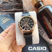 นาฬิกาแฟชั่นสวยๆ นาฬิกา CASIO Watch ✨ คาสิโอสายแม่เหล็กปัดสามวงตัวขายดี
สุ่มสี่นะค่ะ