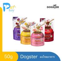 Dogster Topping - ผงโรยอาหาร Freeze Dried 50g.