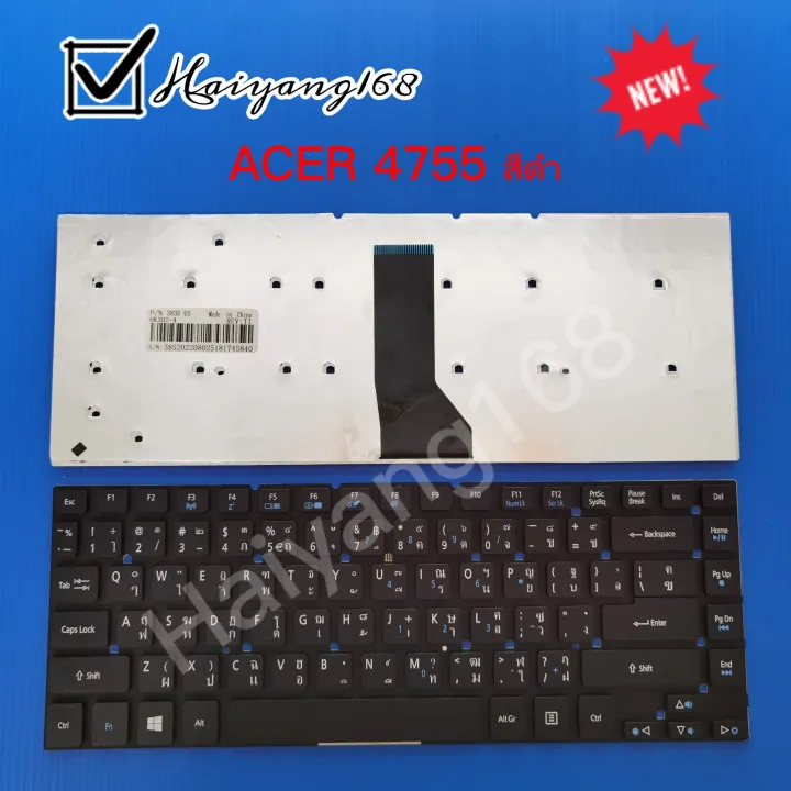 Keyboard คีย์บอร์ด Acer Aspire E1 470 4755 E5 411 V3 471g 4755g E1 472