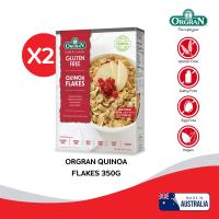 [แพ็คคู่] ORGRAN QUINOA FLAKES 350G ออร์แกรน ควินัว เฟลก อาหารเช้าสำเร็จรูป ธัญพืช ซีเรียล ปราศจากกลูเตน ไม่มีไข่ ไม่มีนม วีแกน