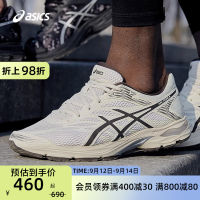 Asics รองเท้าวิ่งผู้ชาย GEL-FLUX 4 Asics รองเท้าวิ่งผ้าตาข่ายระบายอากาศลดแรงกระแทกรองเท้ากีฬา