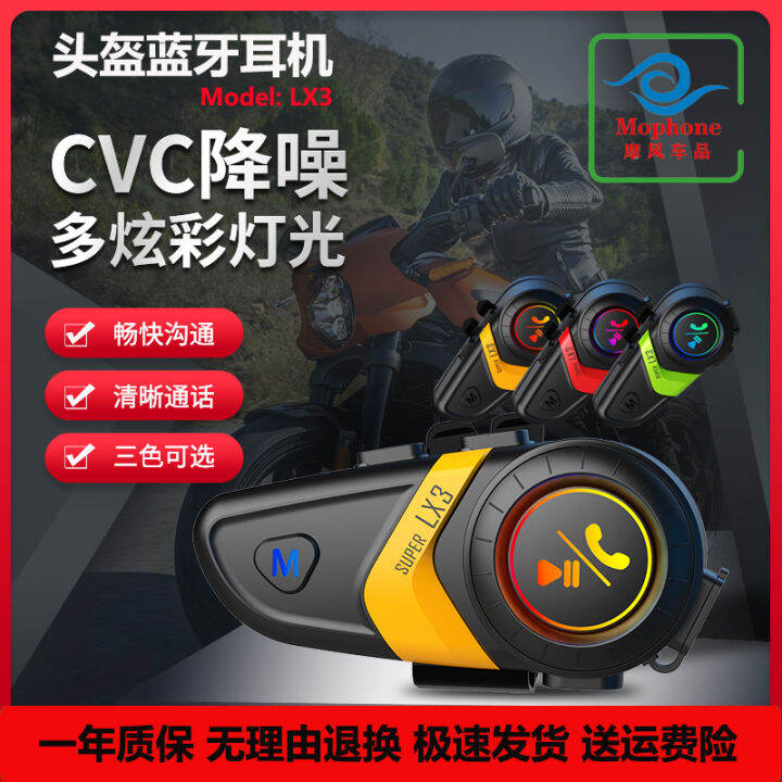 Helmet Bluetooth Headset Motorbike Takeout Riding Half Full Face