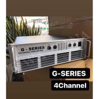 แท่นแอมป์เปล่า กล่องแอมป์เปล่า รุ่นG-SERIES 4CH ความสูง5.5นิ้ว ลึก 20นิ้ว(❌ไม่รวมอุปกรณ์❌)