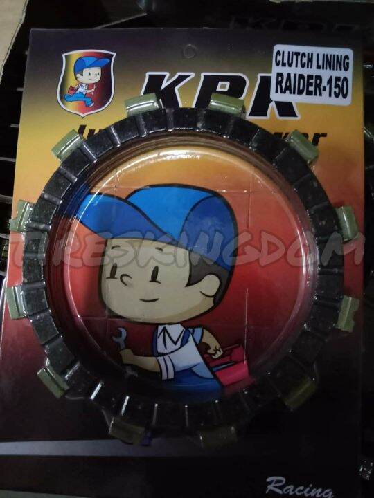 Clutch Lining Raider 150 Lazada PH