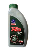 เทรน ซุปเปอร์ เอชดี เกียร์ ออยล์ และ #90 #140 ขนาด 1ลิตร TRANE SUPER HD GEAR OIL GL-1. (FMศ)