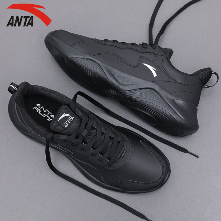 Anta Lingyun 2 Sneakers Men's Shoes Leather Waterproof Autumn and ...