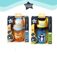 TommeeTippee Weighted straw / Handle Cup  Penguin/300ml/12m+   Fox/240ml/6m+