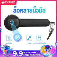 Expsoe ล็อคลายนิ้วมือ  Digital Door lock กลอนประตูดิจิตอล ลายนิ้วมือ / กุญแจ รับประกัน 3 ปี