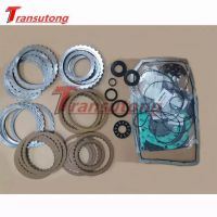 Automatic Transmission Repair Overhaul Kit for Ford 6R80 transmission