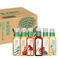 เครื่องดื่มชาใบโอเรียนทัล ชา(东方树叶无糖茶饮)ขนาด 500ml เครื่องดื่มใบไม้ตะวันออก อร่อยครบ รสชาติ ชาดำชาเขียว ชาแดง ชามะลิ