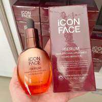 เซรั่มหน้ากระจก ICON FACE iSerum(30 ml.)(EXP:5/2025)